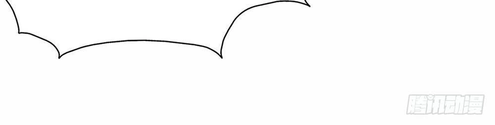 Ác Ma Bàn Bên Chapter 40 - 40