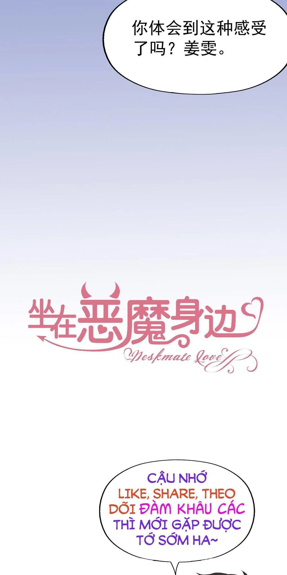 Ác Ma Bàn Bên Chapter 40 - 77