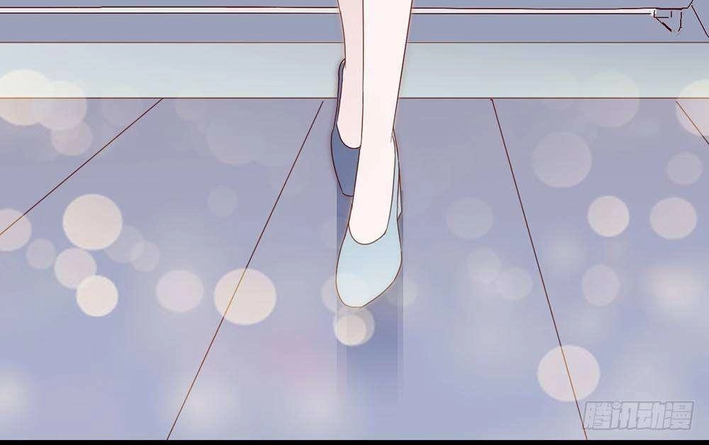 Ác Ma Bàn Bên Chapter 47 - 17