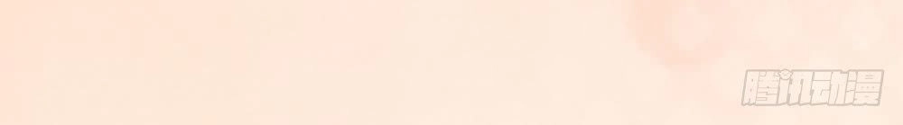 Ác Ma Bàn Bên Chapter 53 - 79