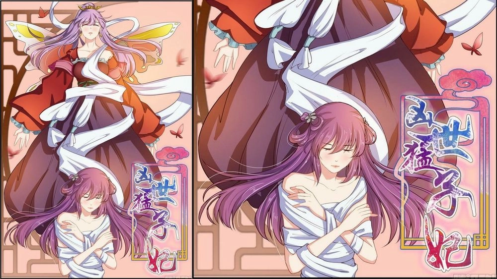 Tiểu Thư Phế Vật Trở Nên Mạnh Mẽ Chapter 21 - 2