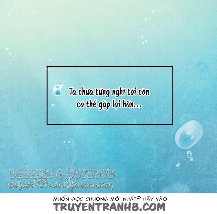 Thành Chủ Mỗi Ngày Đều Mơ Ước Ta Chapter 1 - 2