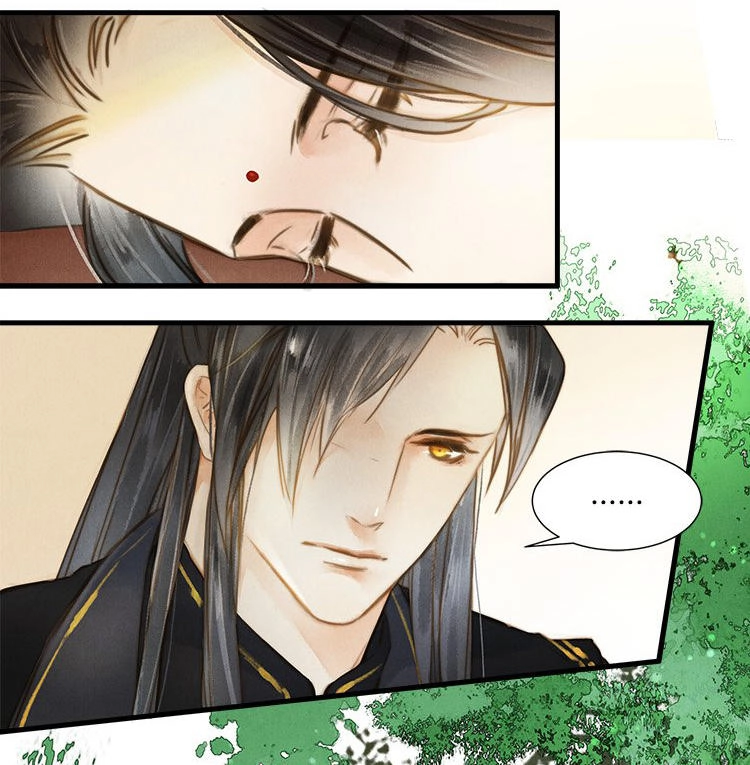 Thành Chủ Mỗi Ngày Đều Mơ Ước Ta Chapter 13 - 9
