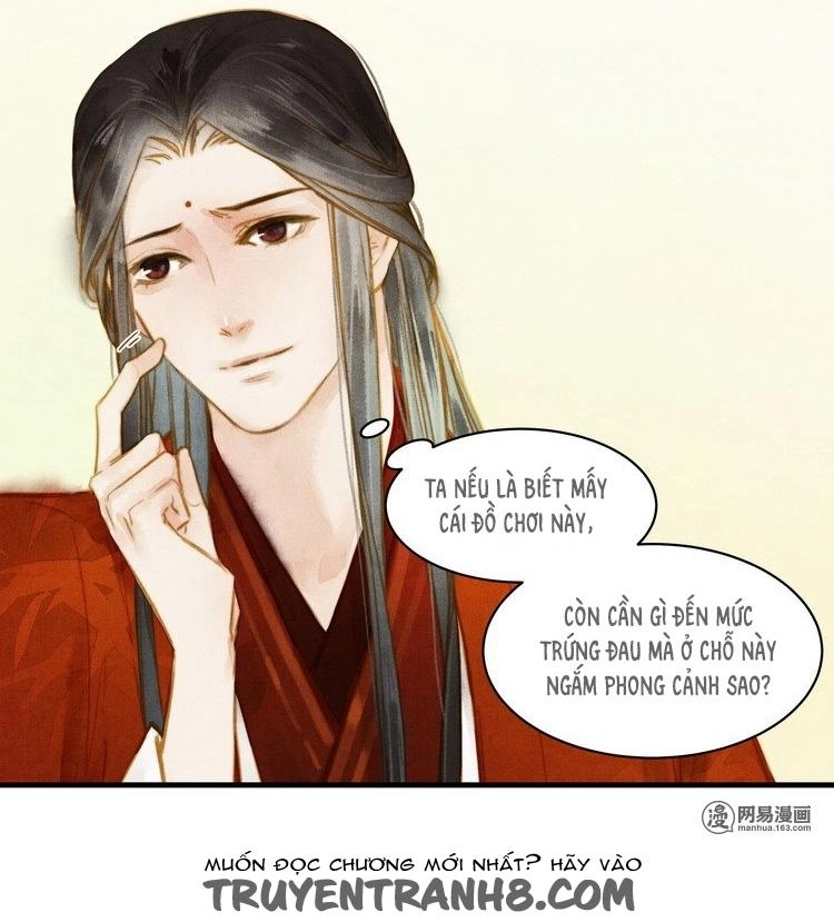 Thành Chủ Mỗi Ngày Đều Mơ Ước Ta Chapter 16 - 12