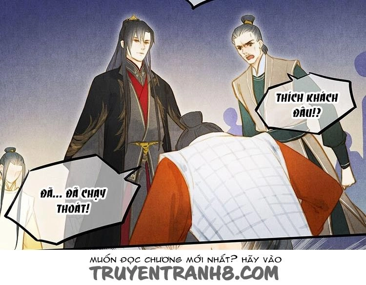 Thành Chủ Mỗi Ngày Đều Mơ Ước Ta Chapter 26 - 17