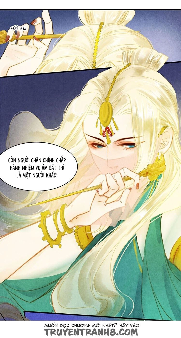 Thành Chủ Mỗi Ngày Đều Mơ Ước Ta Chapter 29 - 17