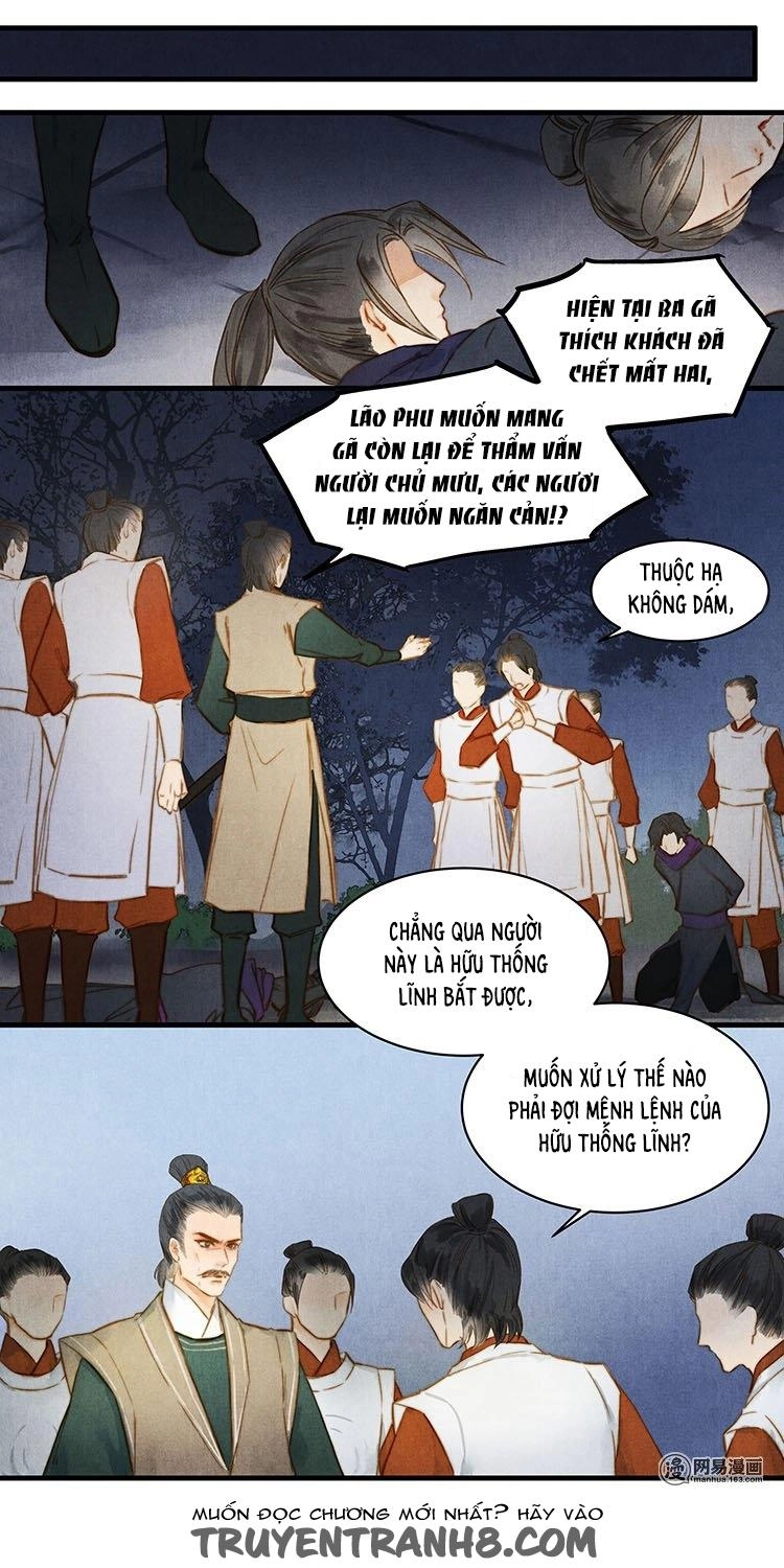 Thành Chủ Mỗi Ngày Đều Mơ Ước Ta Chapter 31 - 16