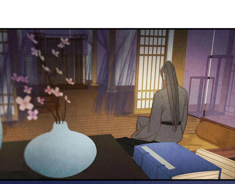 Thành Chủ Mỗi Ngày Đều Mơ Ước Ta Chapter 42 - 11