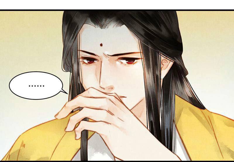 Thành Chủ Mỗi Ngày Đều Mơ Ước Ta Chapter 46 - 10