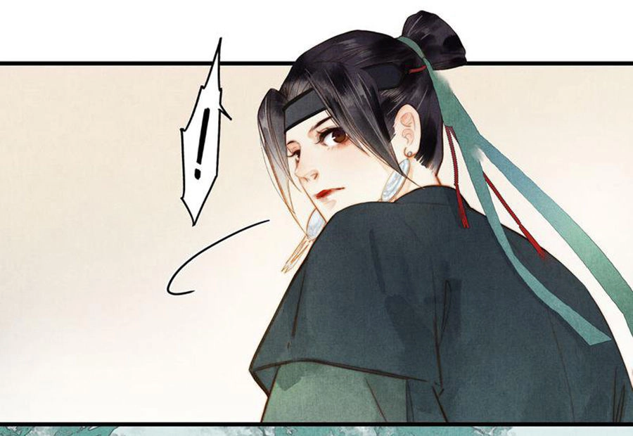 Thành Chủ Mỗi Ngày Đều Mơ Ước Ta Chapter 49 - 14