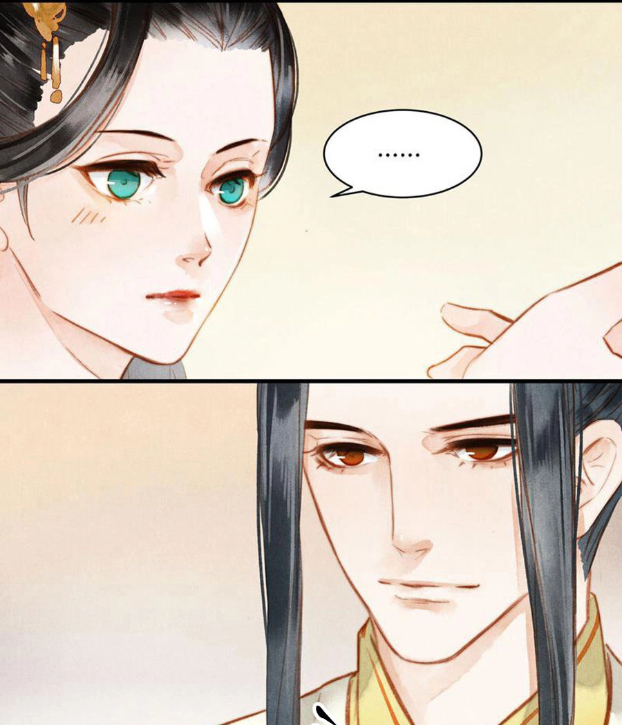 Thành Chủ Mỗi Ngày Đều Mơ Ước Ta Chapter 50 - 14