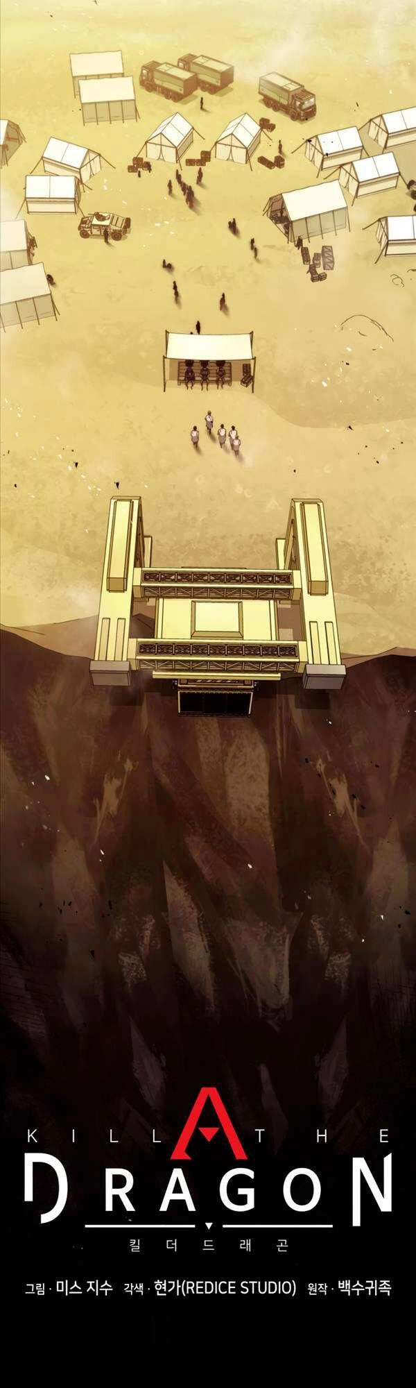 Đồ Long Chapter 64 - 14