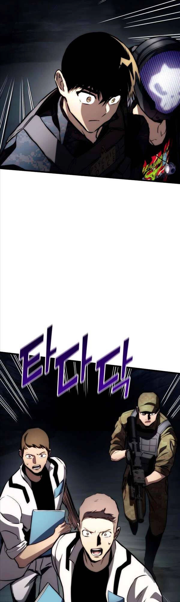 Đồ Long Chapter 64 - 41