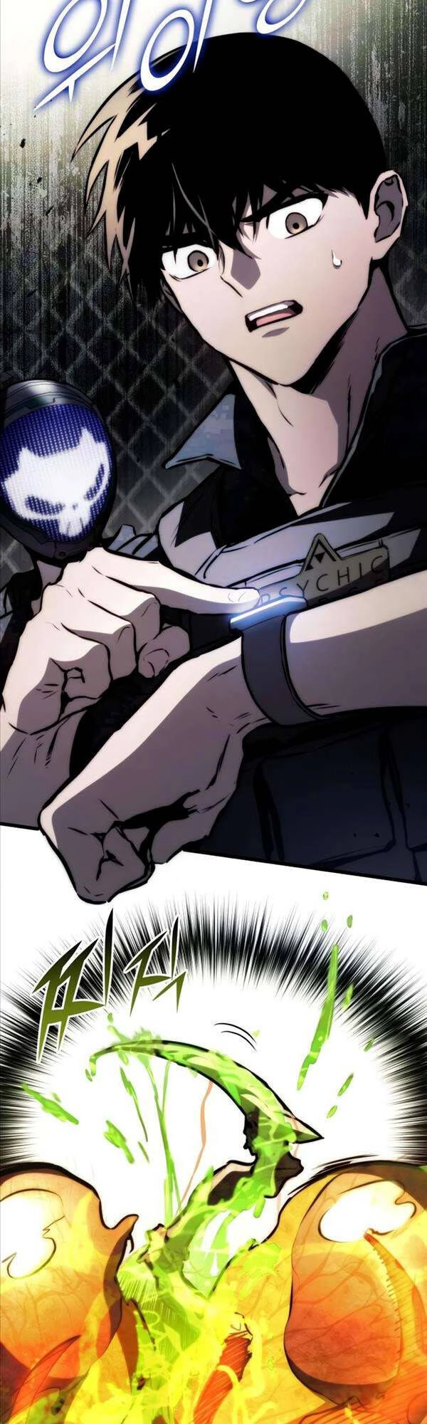 Đồ Long Chapter 64 - 53