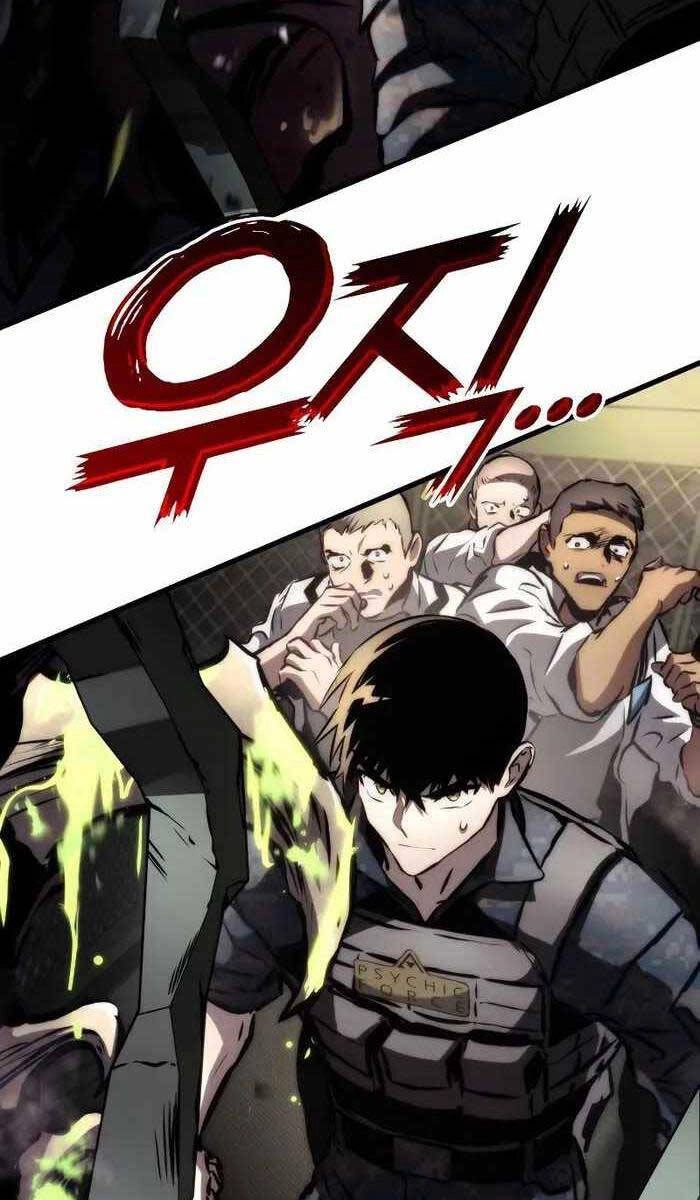 Đồ Long Chapter 65 - 14