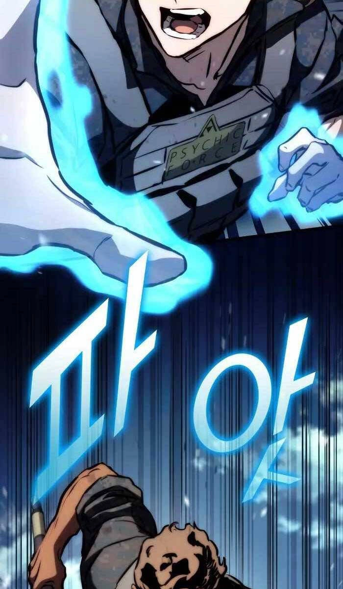 Đồ Long Chapter 65 - 44