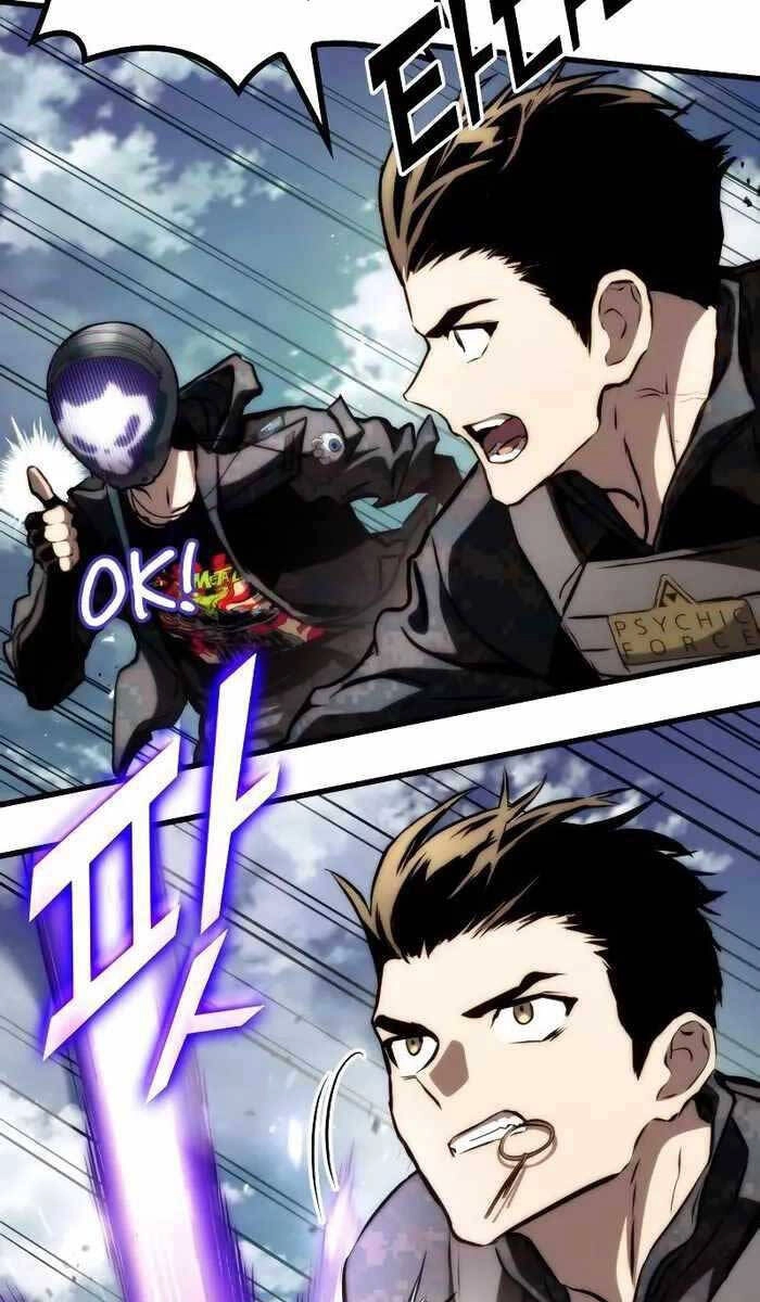 Đồ Long Chapter 65 - 56