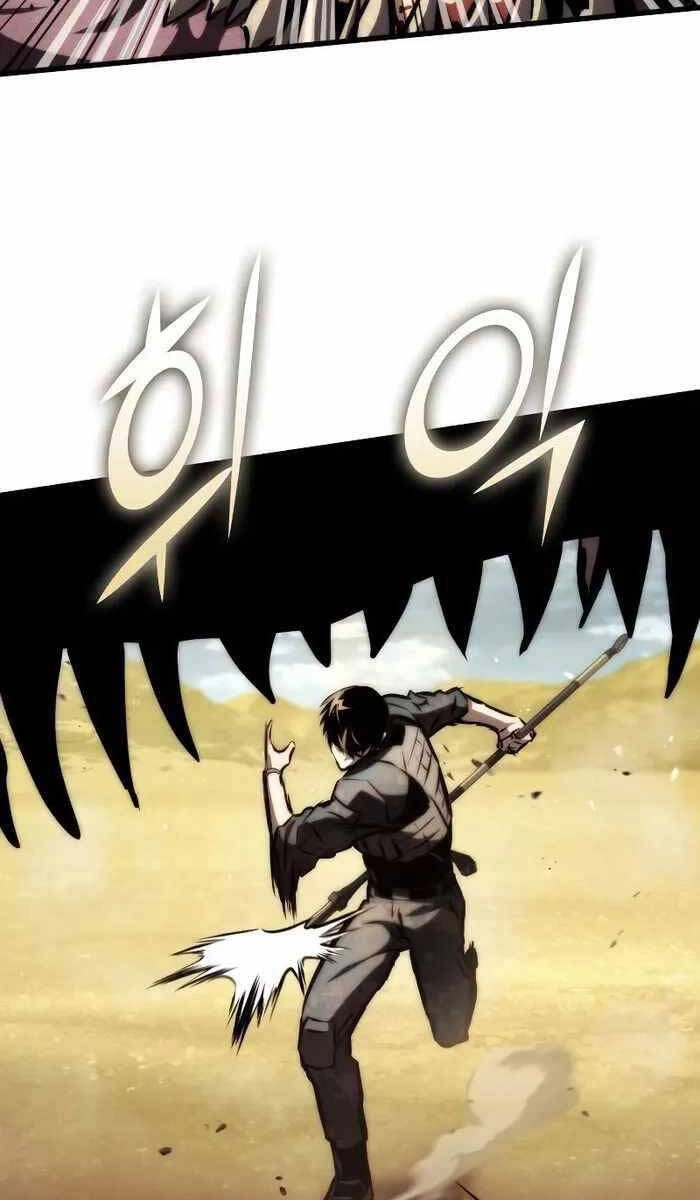 Đồ Long Chapter 65 - 58