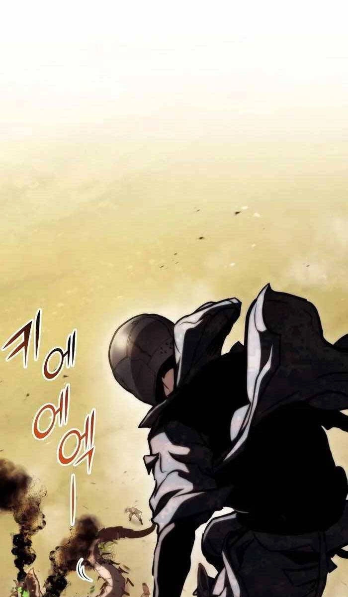 Đồ Long Chapter 65 - 62