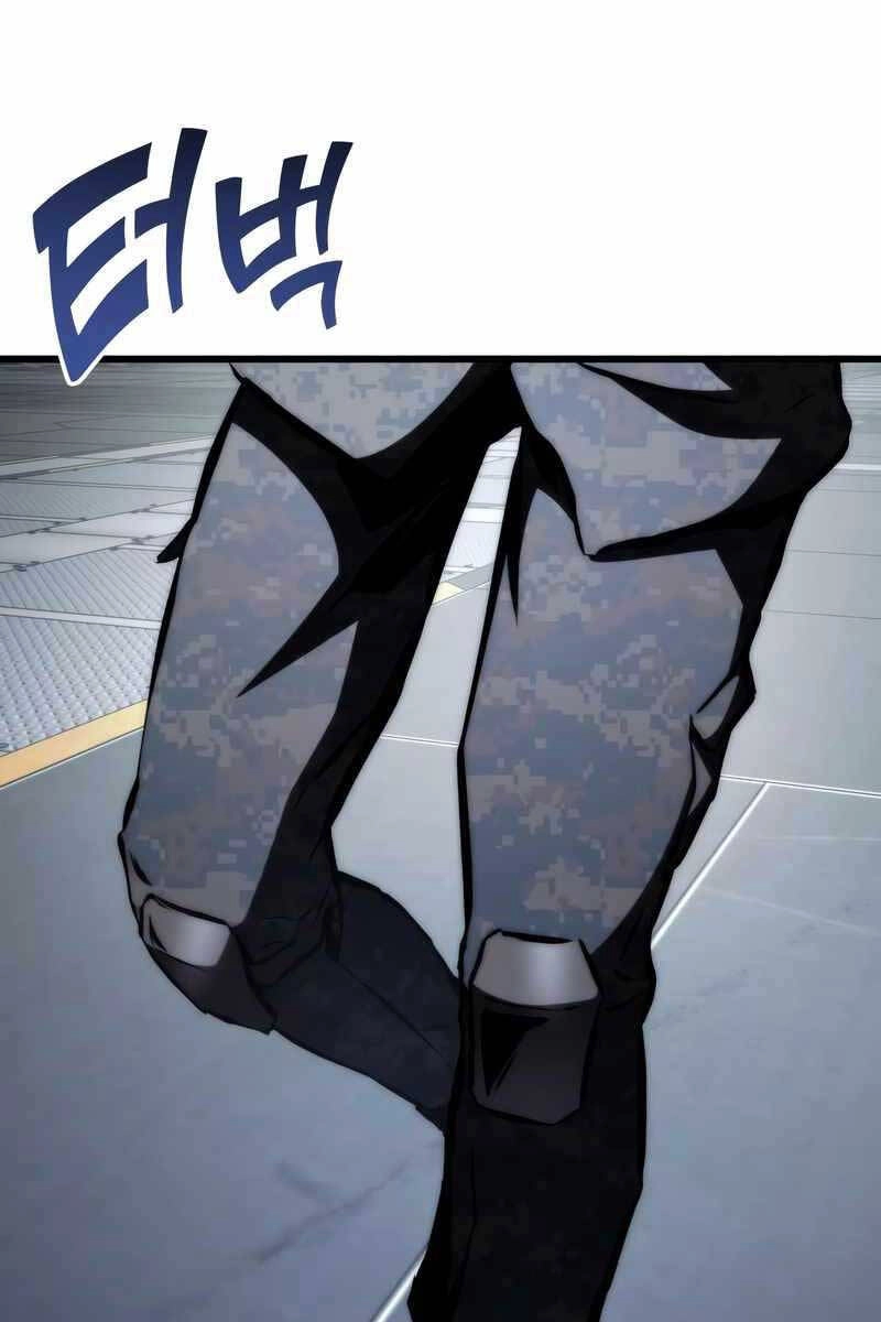 Đồ Long Chapter 67 - 2