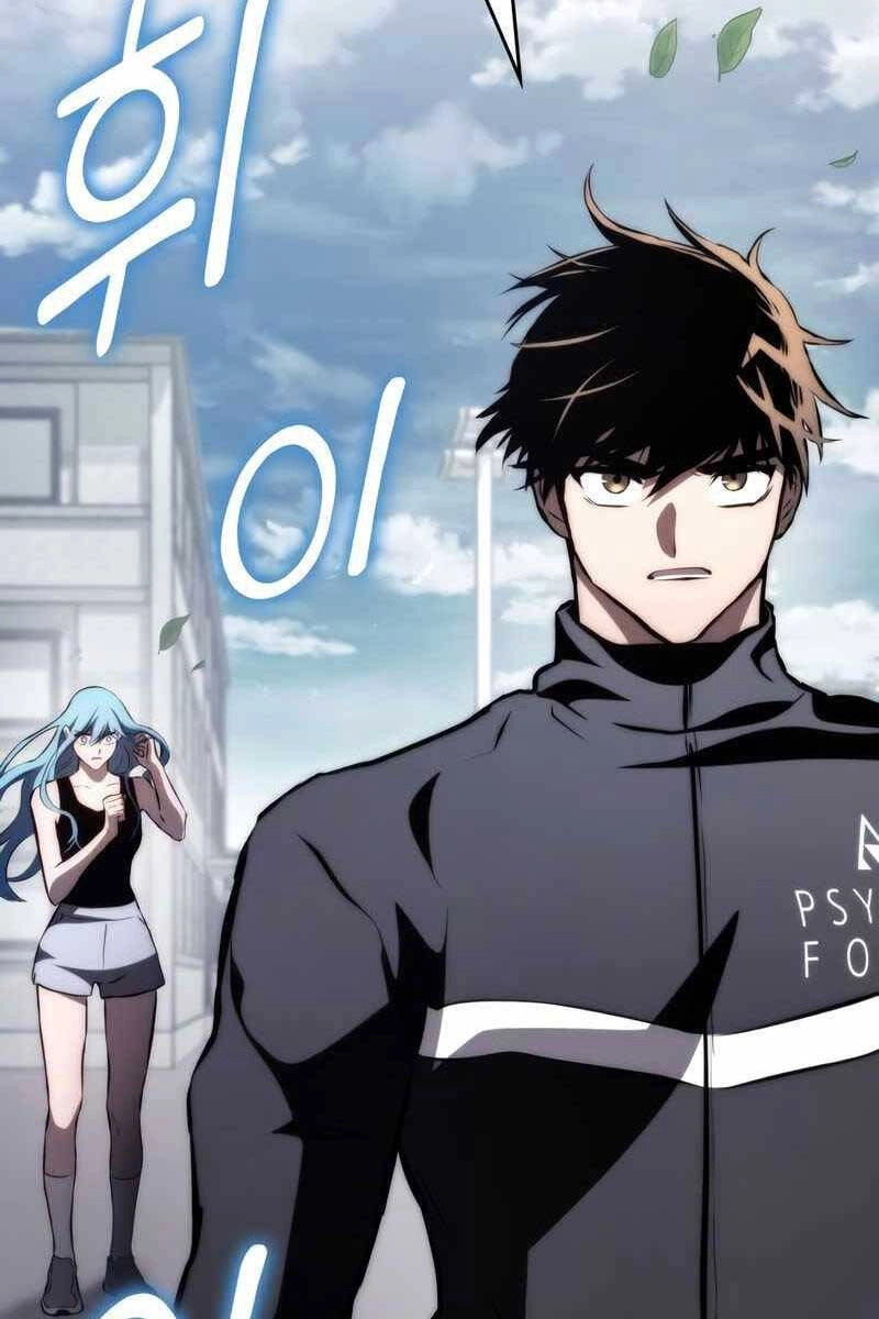 Đồ Long Chapter 67 - 113