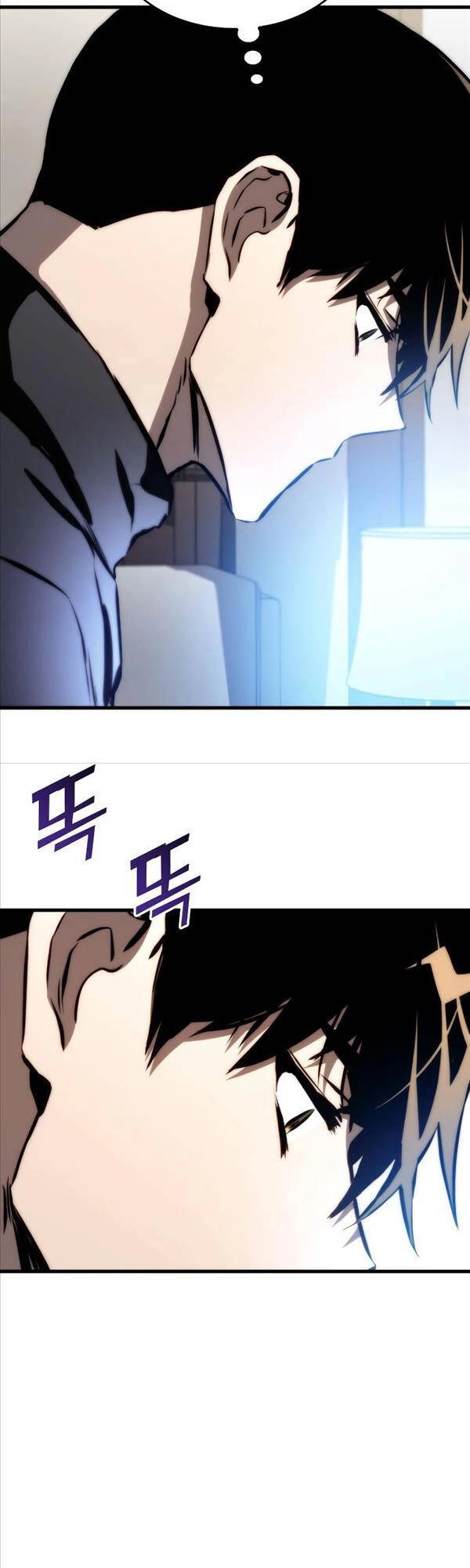 Đồ Long Chapter 69 - 59