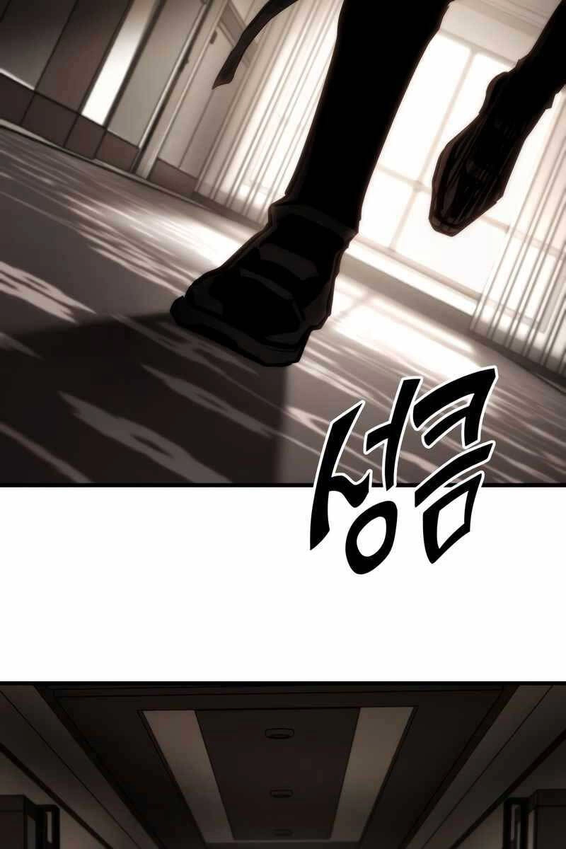 Đồ Long Chapter 70 - 14