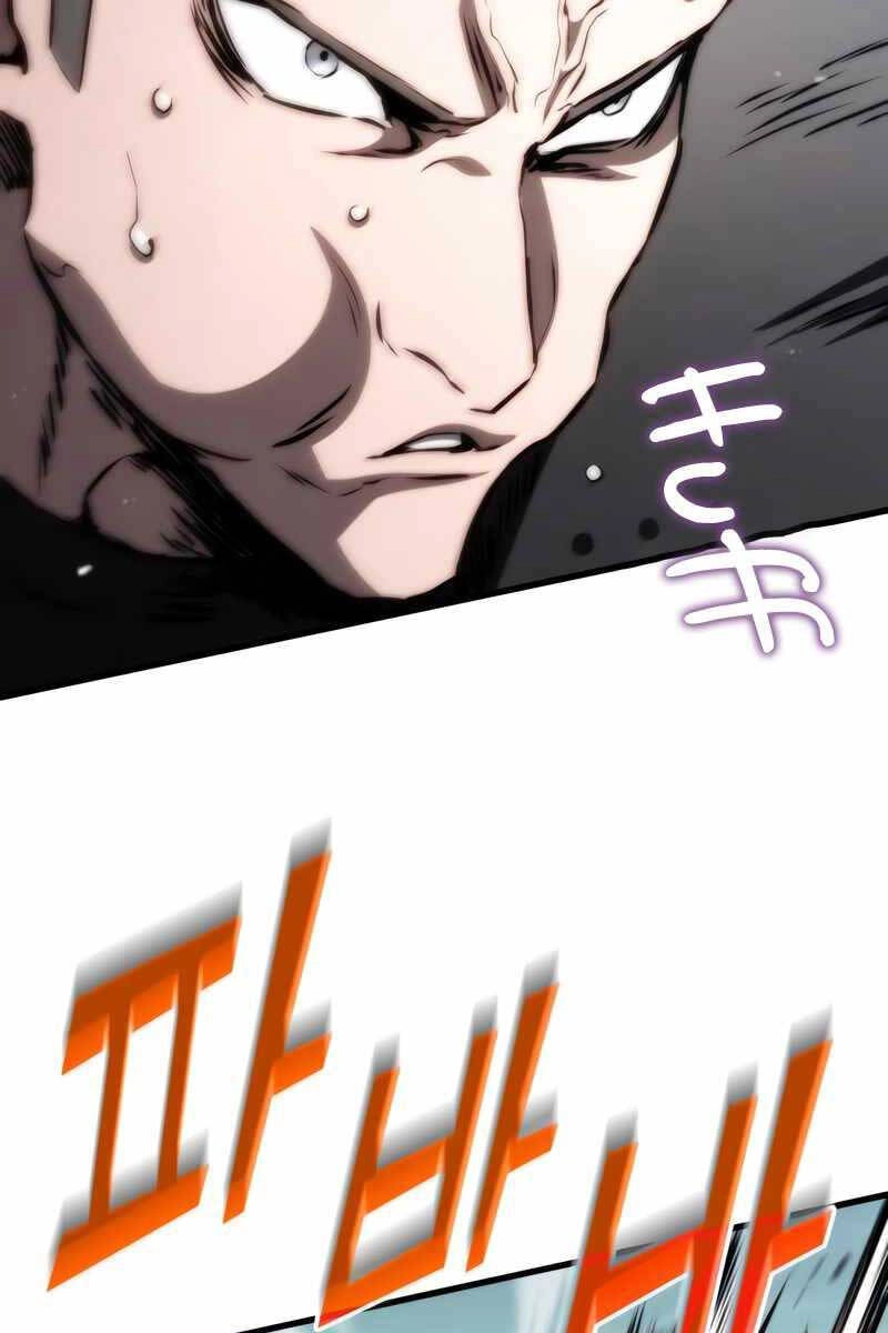 Đồ Long Chapter 70 - 50