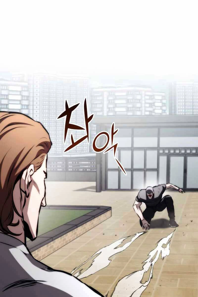 Đồ Long Chapter 70 - 79