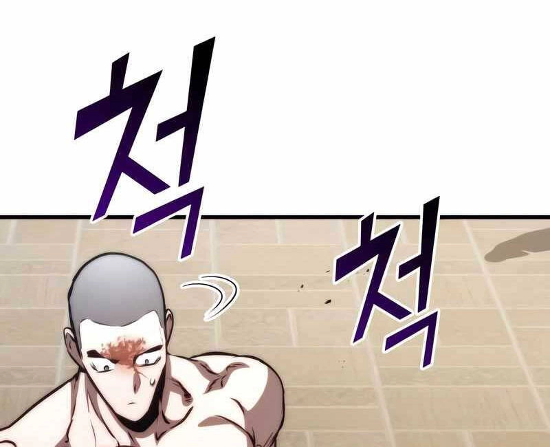 Đồ Long Chapter 70 - 86