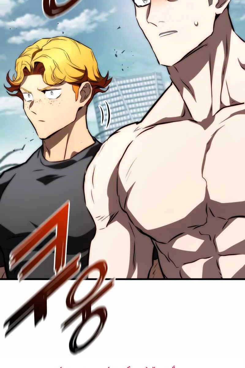 Đồ Long Chapter 70 - 114