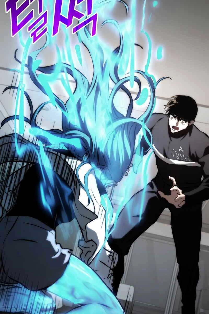 Đồ Long Chapter 70 - 137