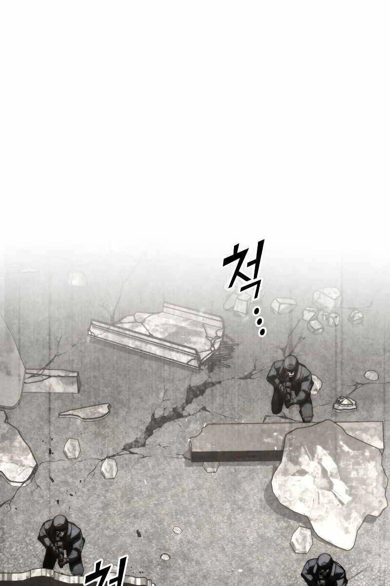 Đồ Long Chapter 71 - 1