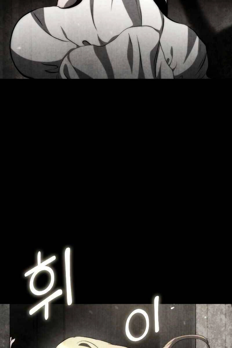 Đồ Long Chapter 71 - 3