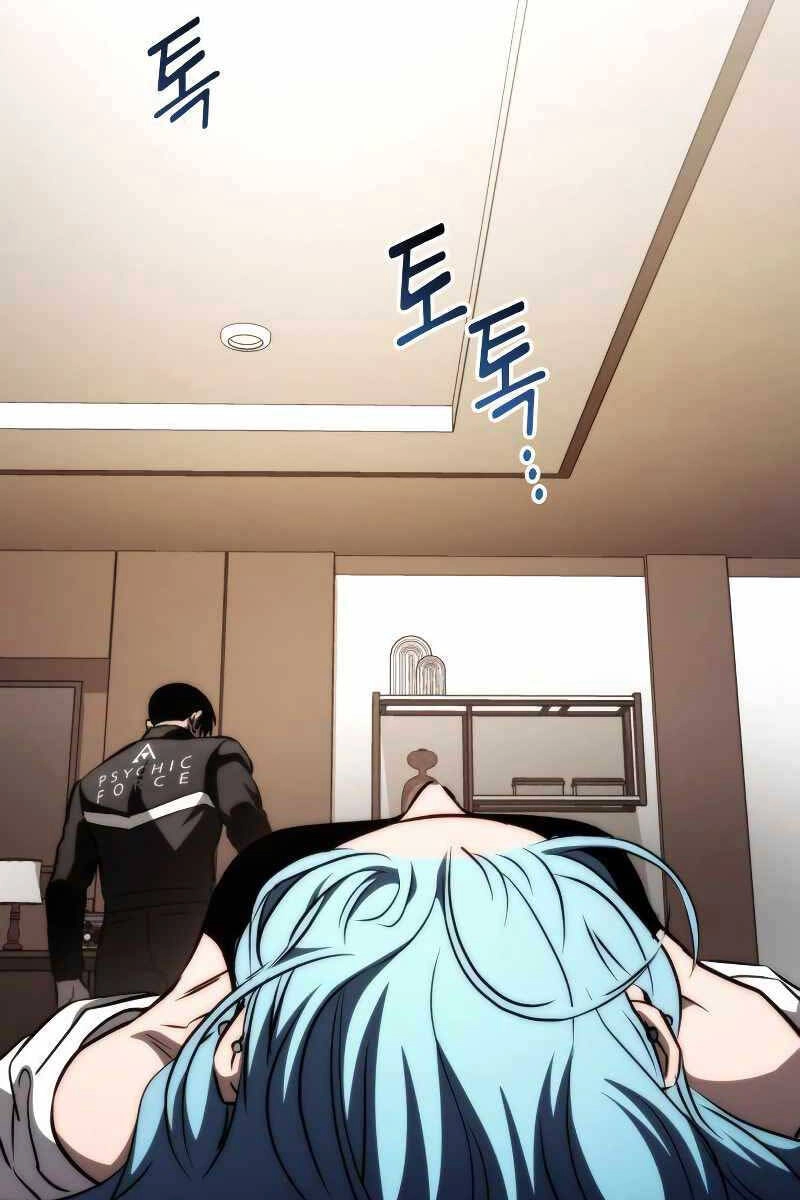 Đồ Long Chapter 71 - 17