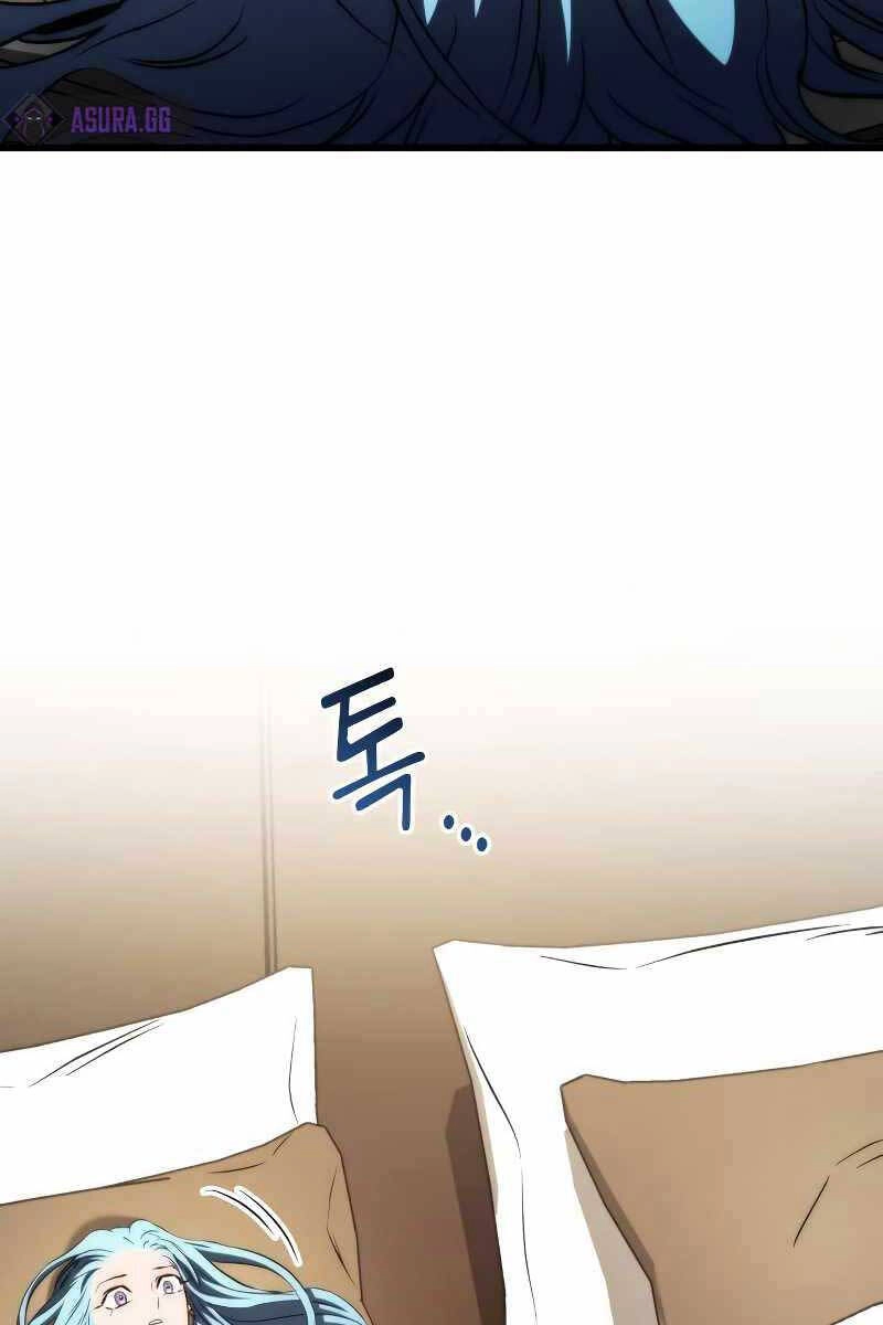 Đồ Long Chapter 71 - 18