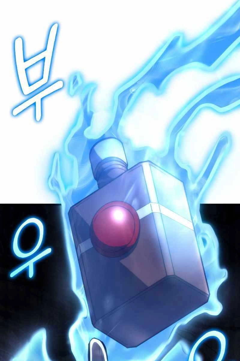 Đồ Long Chapter 71 - 67