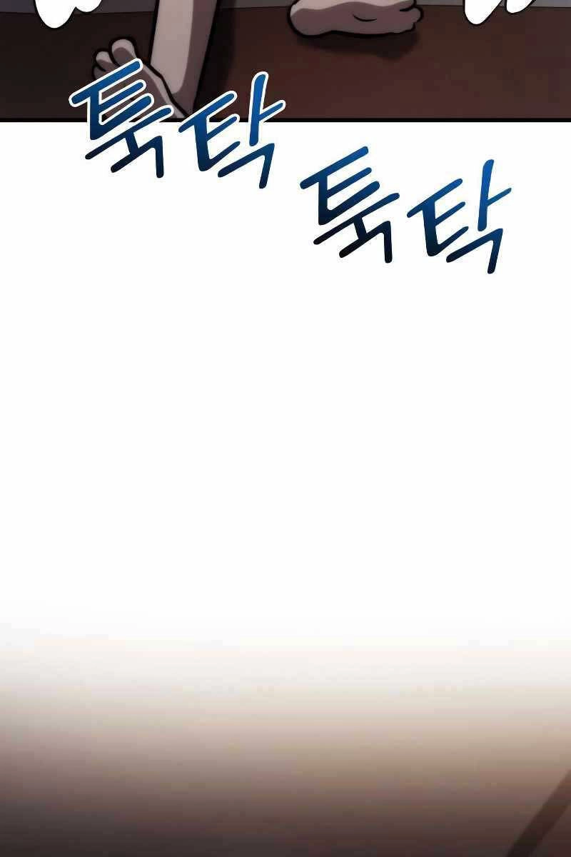 Đồ Long Chapter 71 - 95