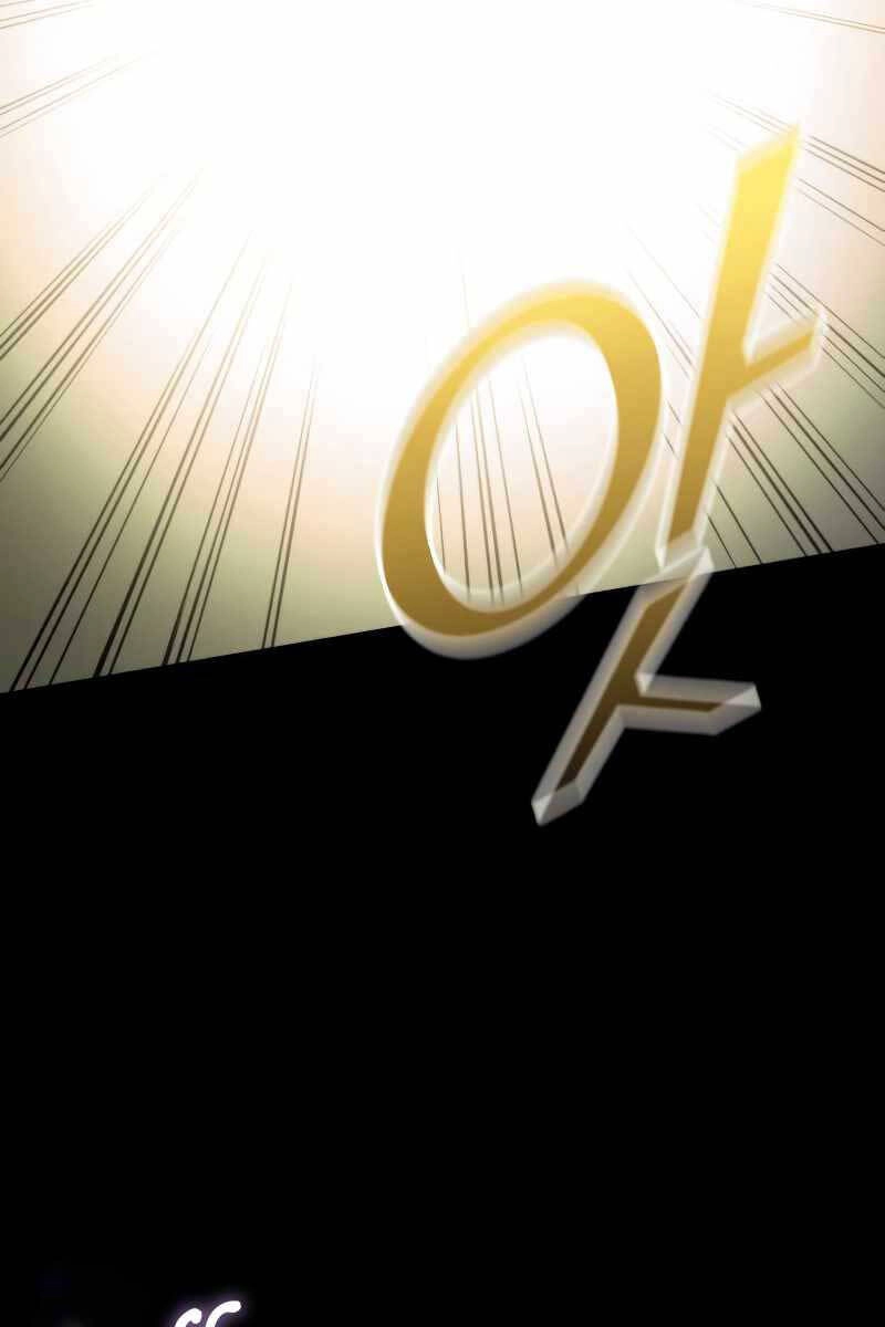 Đồ Long Chapter 71 - 116