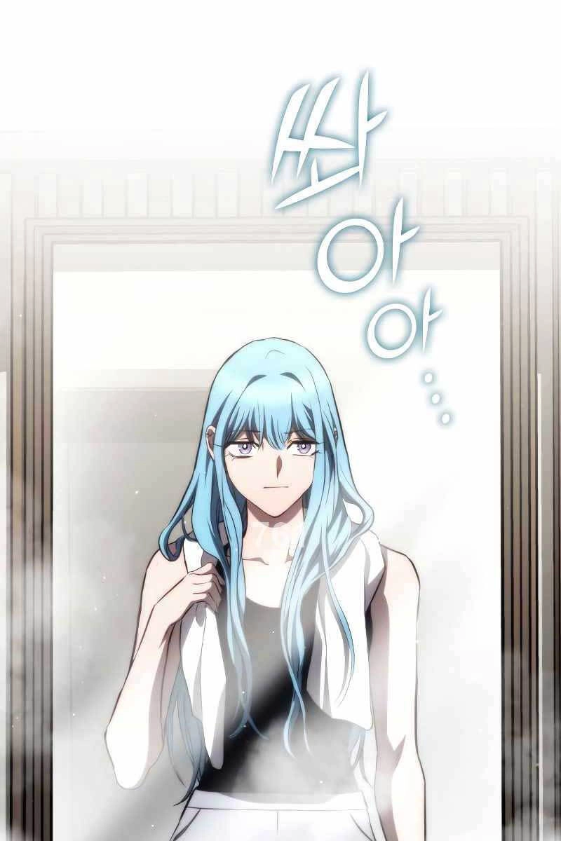 Đồ Long Chapter 72 - 1