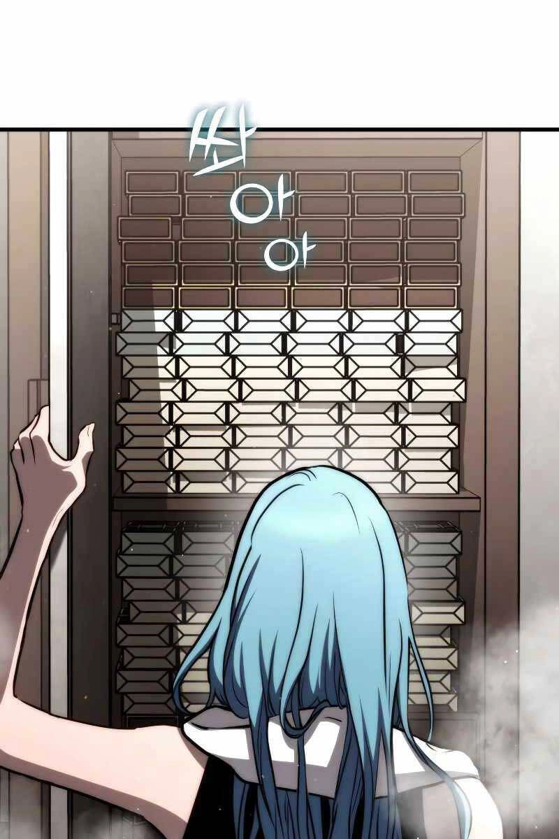 Đồ Long Chapter 72 - 4