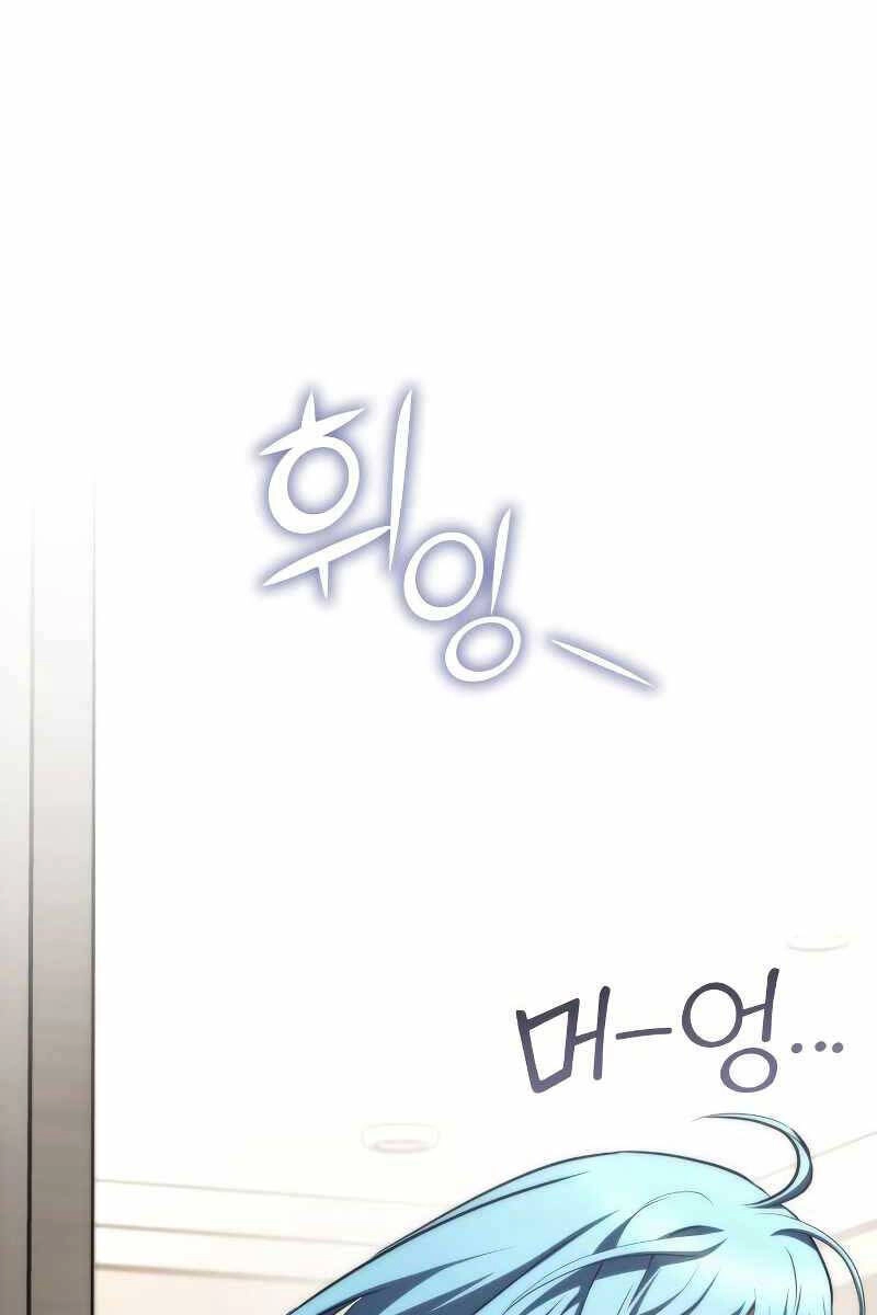 Đồ Long Chapter 72 - 11