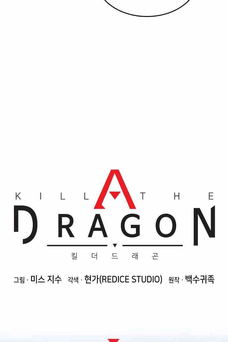 Đồ Long Chapter 72 - 36