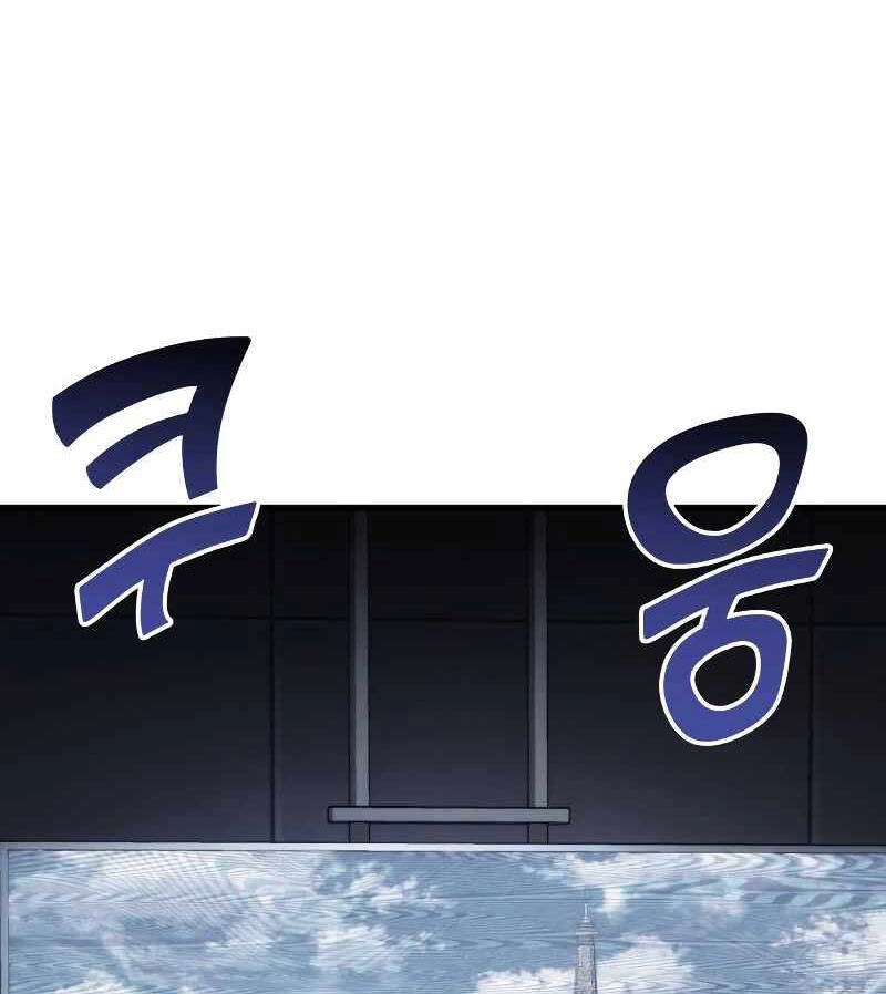 Đồ Long Chapter 72 - 58