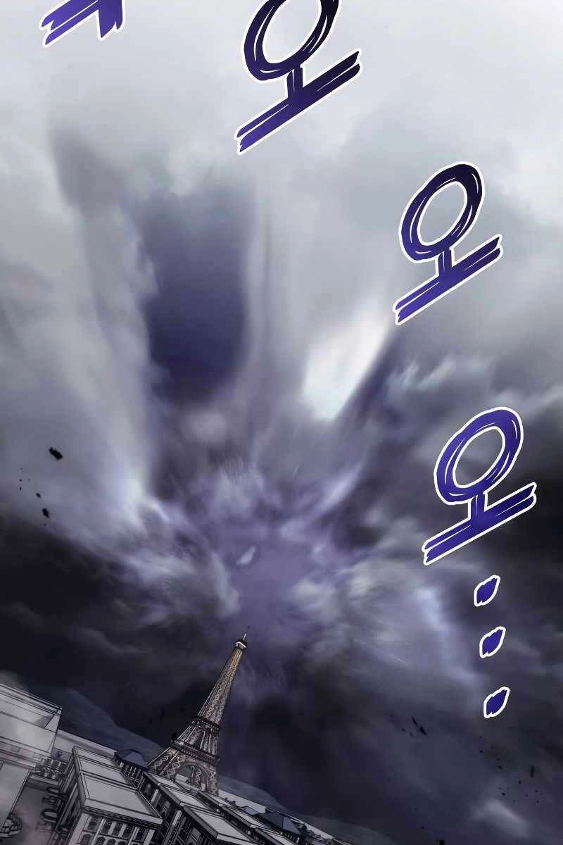 Đồ Long Chapter 72 - 64