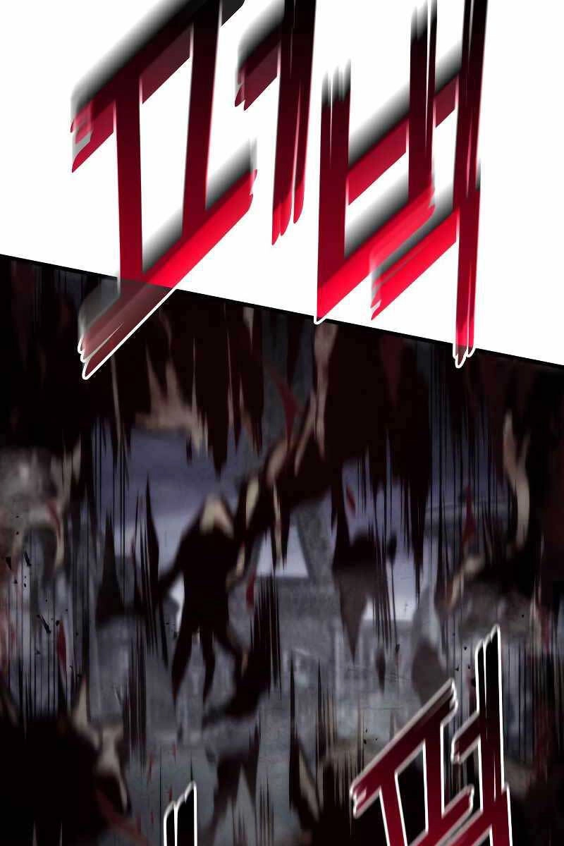 Đồ Long Chapter 72 - 105