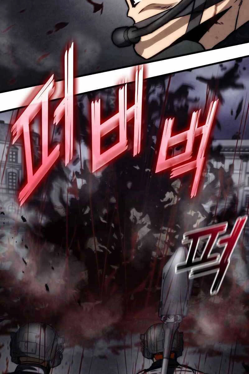 Đồ Long Chapter 72 - 109