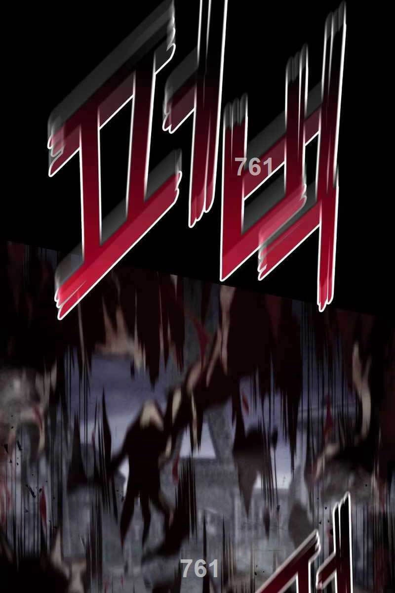 Đồ Long Chapter 73 - 3