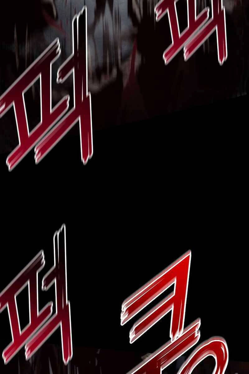 Đồ Long Chapter 73 - 4