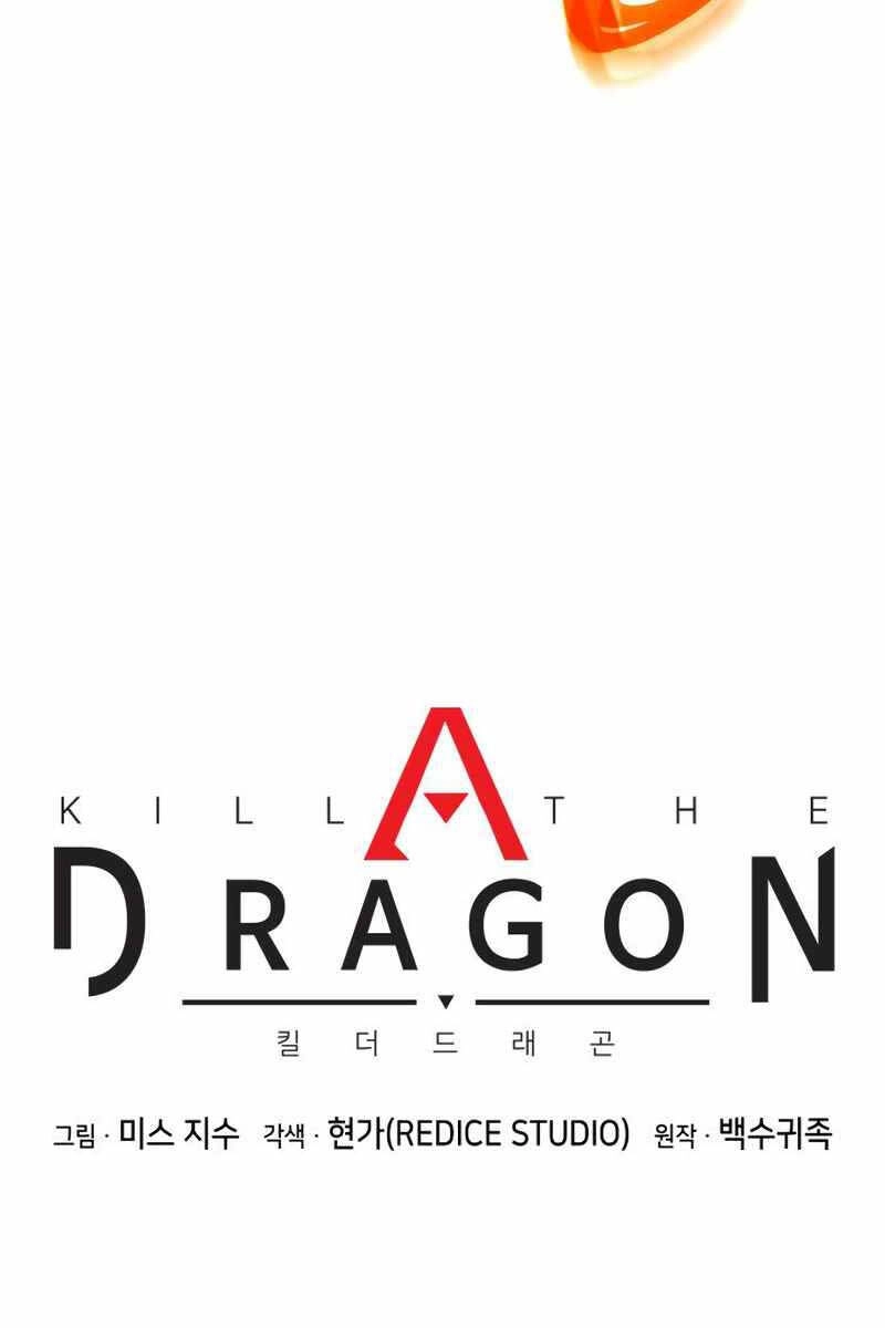 Đồ Long Chapter 73 - 64